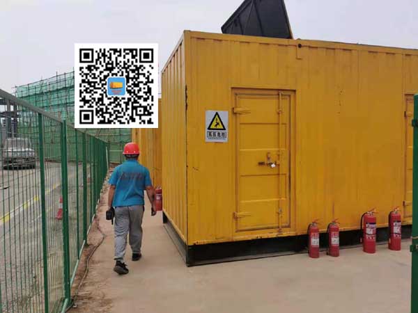 西昌出租发电机常规保养内容