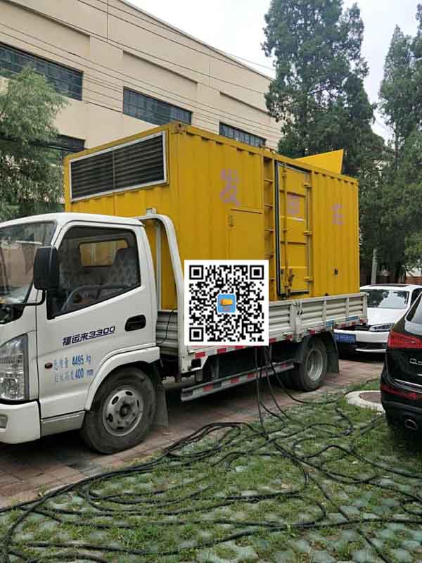 西昌发电车租赁