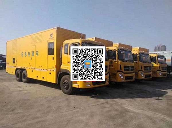 西昌发电车出租