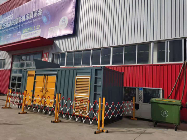 西昌一起发电机滑环环火停机事件分析报告