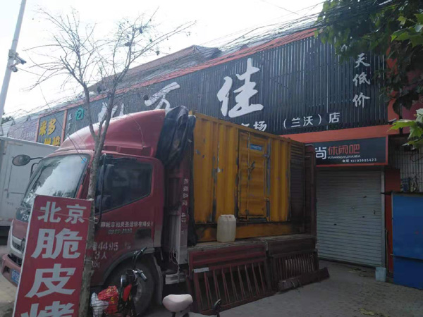 西昌租赁发电机-柴油发电机组在火车站的应用 