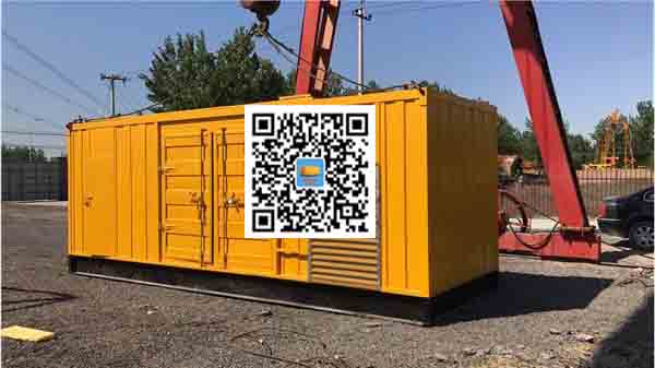 西昌发电车出租-关于柴油发电机组水箱污垢的产生与清理