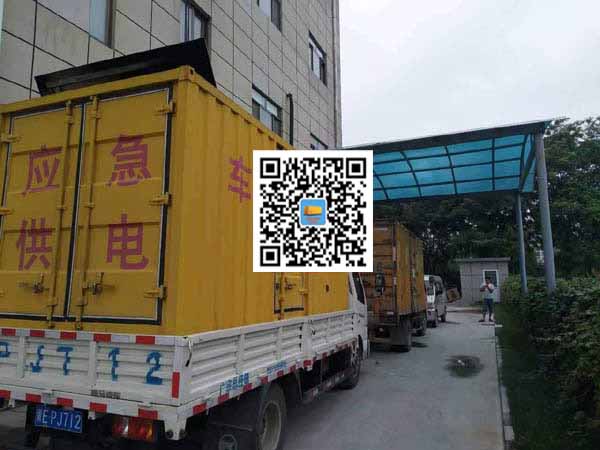 西昌租赁发电机50kw设备需要多大电缆线