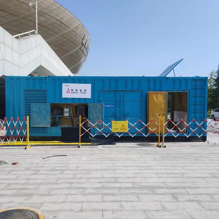 西昌柴油发电机的使用注意事项