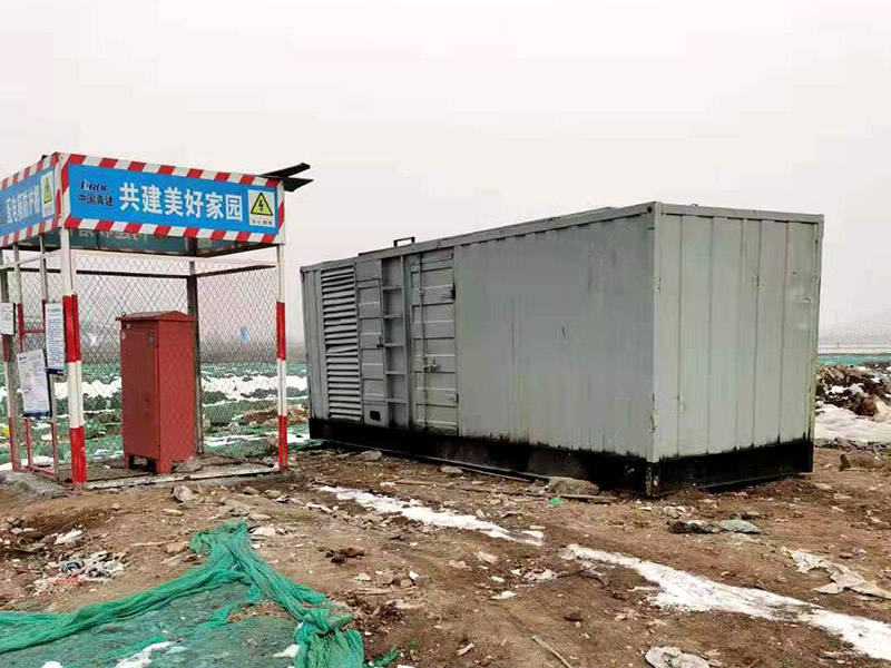 西昌如何判断发电机组的励磁系统是否正常？