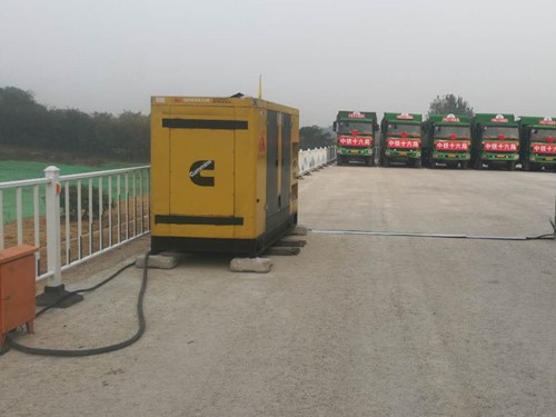 西昌发电机组中性点接地不良有哪些危害？